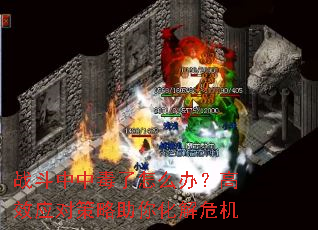 ս�����ж�����ô�죿��ЧӦ�Բ������㻯��Σ��