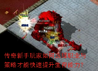 ��������������ѡ��ְҵ����Բ��ܿ�����������������