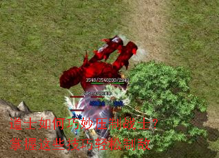 ��ʿ�������ѹ��սʿ��������Щ���������Ƶ�