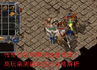 ���淨ʦ����Щ�ſἼ�ܣ������ײ�Ȥζ���й��Խ���