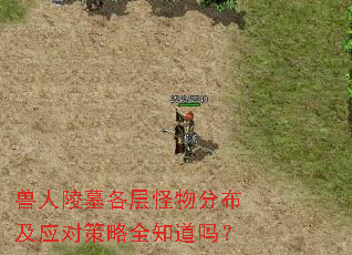 ������Ĺ�������ֲ���Ӧ�Բ���ȫ֪����