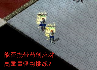 �ܷ�Я��ҩ��Ӧ�Ը�����������ս��