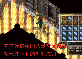 �����������Ŷ�Ĭ���������������������ʤ����