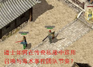 ��ʿ����ڴ���˽���������ٻ��붾���ƿ��Ŷӽ��ࣿ