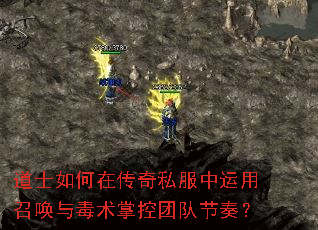 ��ʿ����ڴ���˽���������ٻ��붾���ƿ��Ŷӽ��ࣿ
