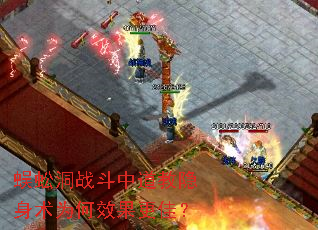 ��򼶴ս���е���������Ϊ��Ч�����ѣ�