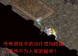 ������Ϸ�е����ƽ�ָ��������Щ��Ϊ��֪�����ܣ�