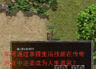 ���ͨ������������ڴ�����Ϸ����Ϯ��Ϊ����Ӯ�ң�
