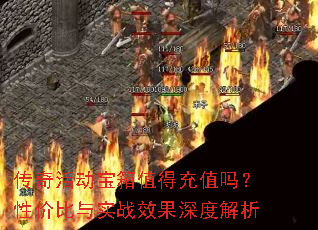��������ֵ�ó�ֵ���Լ۱���ʵսЧ����Ƚ���