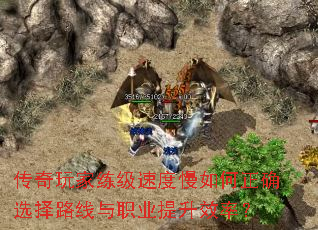 ������������ٶ��������ȷѡ��·����ְҵ����Ч�ʣ�