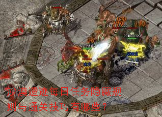 ɳĮ�ż�ÿ���������ع�����ͨ�ؼ�������Щ��