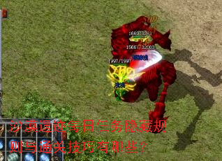 ɳĮ�ż�ÿ���������ع�����ͨ�ؼ�������Щ��