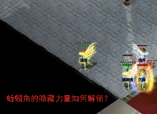 ���ǵ�����������ν�����