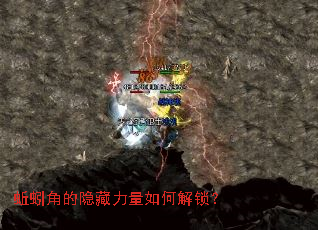 ���ǵ�����������ν�����