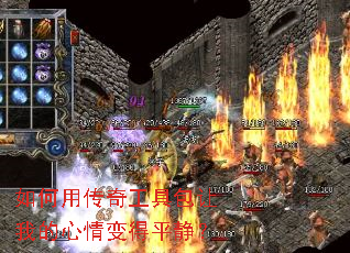 ����ô��湤�߰����ҵ�������ƽ����