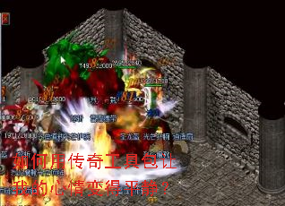 ����ô��湤�߰����ҵ�������ƽ����