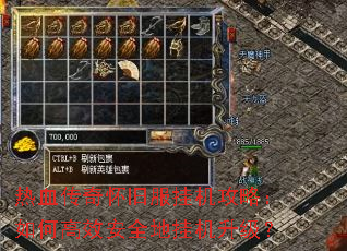 ��Ѫ���滳�ɷ��һ����ԣ���θ�Ч��ȫ�عһ�������