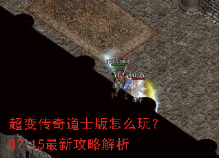 ���䴫���ʿ����ô�棿07-15���¹��Խ���
