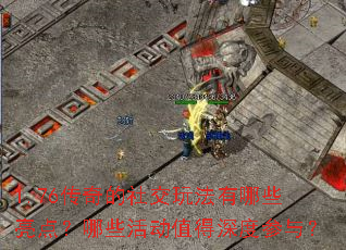 1.76������罻�淨����Щ���㣿��Щ�ֵ����Ȳ��룿