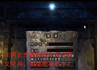 ����ڴ�����Ϸ�м������徫�񣬾ܾ�������С��