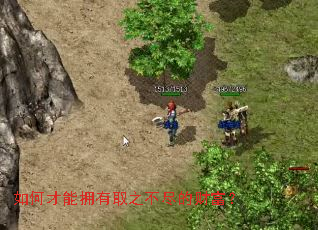 ��β���ӵ��ȡ֮�����ĲƸ���