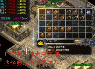 1.76���Ŵ���������Щ�����ֵָ���Ƽ���