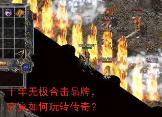 ʮ���޼��ϻ�Ʒ�ƣ����������ת���棿