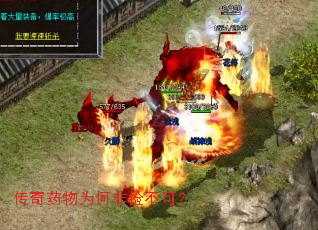 ����ҩ��Ϊ�ηǼ񲻿ɣ�