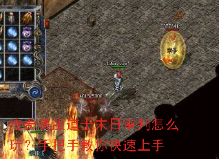 ����������ʿĩ��������ô�棿�ְ��ֽ����������