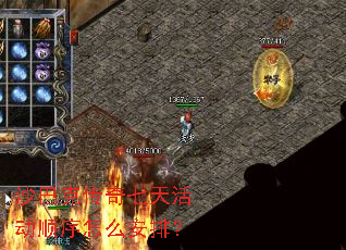 ɳ�Ϳ˴�������˳����ô���ţ�