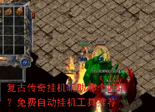 ���Ŵ���һ������ĸ����ã�����Զ��һ������Ƽ�