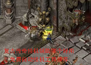 ���Ŵ���һ������ĸ����ã�����Զ��һ������Ƽ�