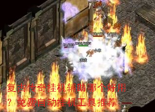 ���Ŵ���һ������ĸ����ã�����Զ��һ������Ƽ�