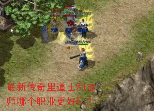 ���´������ʿ�ͷ�ʦ�ĸ�ְҵ�����棿