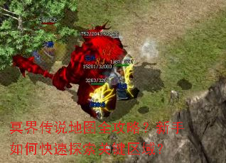 ڤ�紫˵��ͼȫ���ԣ�������ο���̽���ؼ�����
