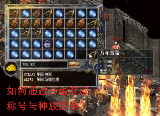 ���ͨ��������ȡ�ƺ�������ͼ�ڣ�