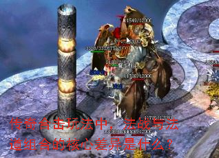����ϻ��淨�У���ս�뷨����ϵĺ��Ĳ�����ʲô��