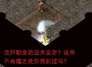 ��ʦְҵ�������趨����Щ������֮������������