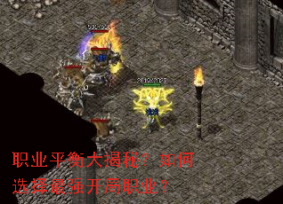 ְҵƽ�����أ����ѡ����ǿ����ְҵ��