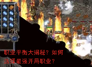 ְҵƽ�����أ����ѡ����ǿ����ְҵ��