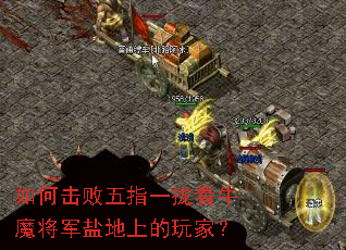 ��λ�����ָһ£��ţħ�����ε��ϵ���ң�