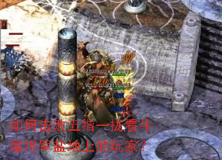 ��λ�����ָһ£��ţħ�����ε��ϵ���ң�