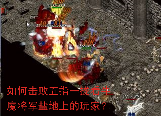 ��λ�����ָһ£��ţħ�����ε��ϵ���ң�
