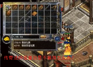 ���淨ʦ�������ǲ�������ô�죿