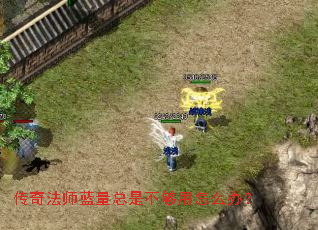���淨ʦ�������ǲ�������ô�죿