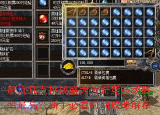 ���������սʢ���澺����ʤ����ߣ����ֱؿ�ʱ�乥�Խ���
