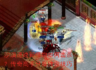 ɳĮ�ż��¹�����λ�ɱ��������ַ������Ҽ���