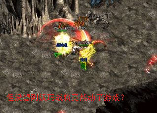 ��û�뵽����ս����Ȼ������Ϸ��