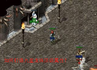 ��δ���������鶥�����ԣ�