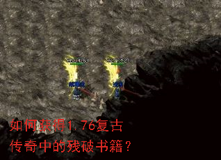 ��λ��1.76���Ŵ����еĲ����鼮��